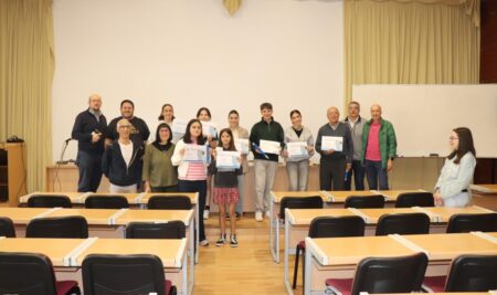 XLI Certame das Letras Galegas